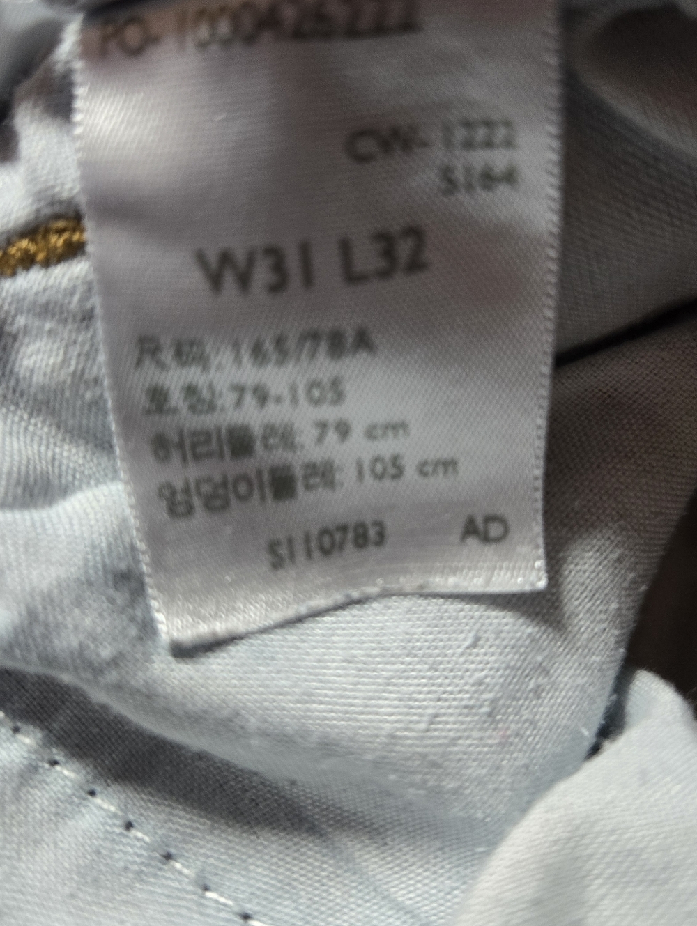 Levi's 721 31x31 Marked 31x32 But Shrink Skinny Jeans Dark Wash - Picture 7 of 10